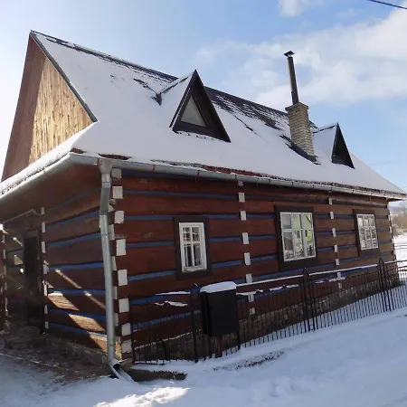 度假居 Authentic Log House In *